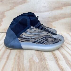 Adidas - Yeezy Quantum Amber tint - Basketball - Black - Men's - 8 - ART FZ1301